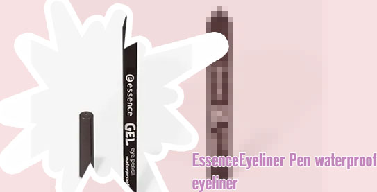 Essence waterproof eyeliner